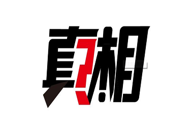 集成吊頂?shù)膬r(jià)格多少才正常,？未來會(huì)漲價(jià)嗎,？