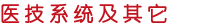 t(y)ϵy(tng)